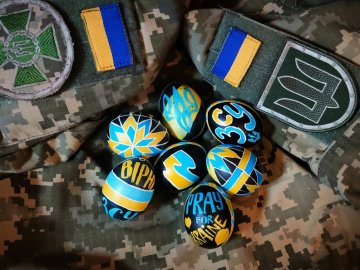 Добрі новини від ВолиньPost за 17 квітня 