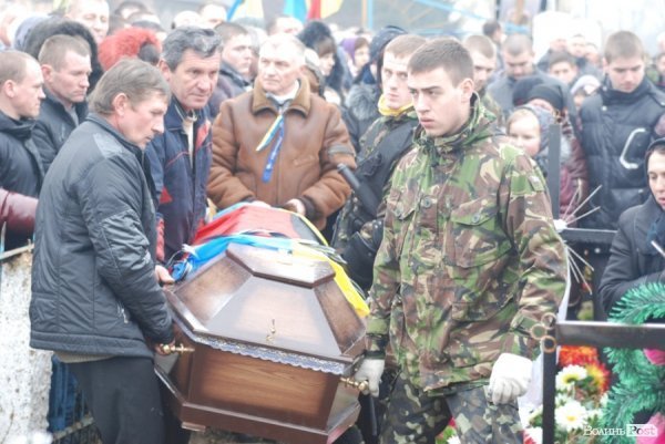 Поховали ще одного волиняна, вбитого на Майдані. ФОТО
