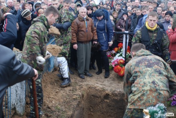 Поховали ще одного волиняна, вбитого на Майдані. ФОТО
