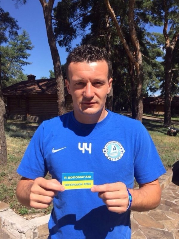 Федецький приєднався до флеш-мобу в підтримку української армії. ФОТО