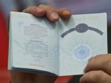 Волинські прикордонники зловили іракця з підробленим паспортом 