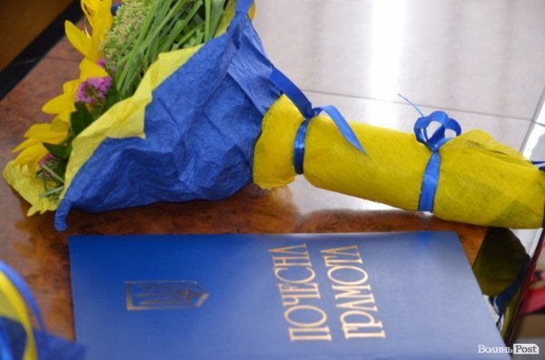 Романюк відзначив трудові колективи, бійців АТО та волонтерів. ФОТО