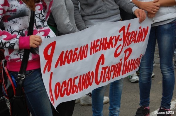 Луцьку міську раду пікетують підприємці. ФОТО