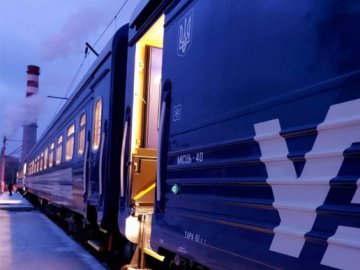 Укрзалізниця призначила додаткові потяги до Польщі