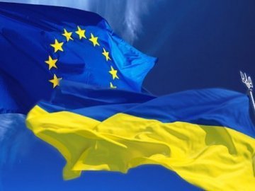 У Луцьку дискутуватимуть на тему відносин України з ЄС