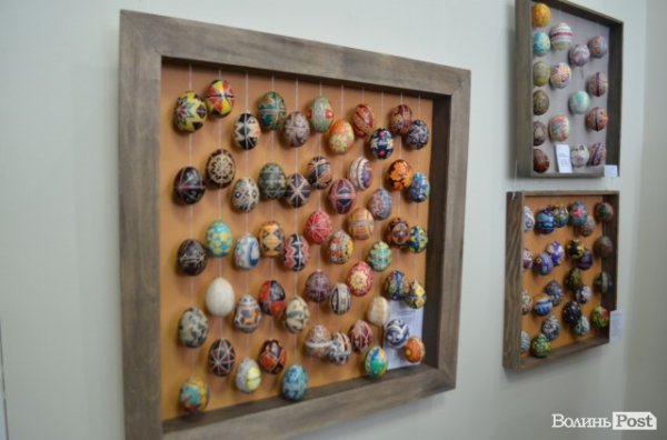 У Луцьку відкрили «храм писанки». ФОТО