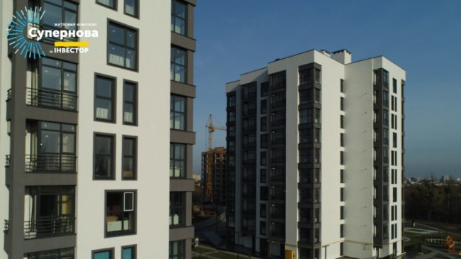 Квартиру ще не купив, а знижку вже маєш: «Інвестор» оголосив про вигідну акцію. ФОТО*