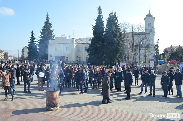 У Луцьку - антивоєнний мітинг. ФОТО