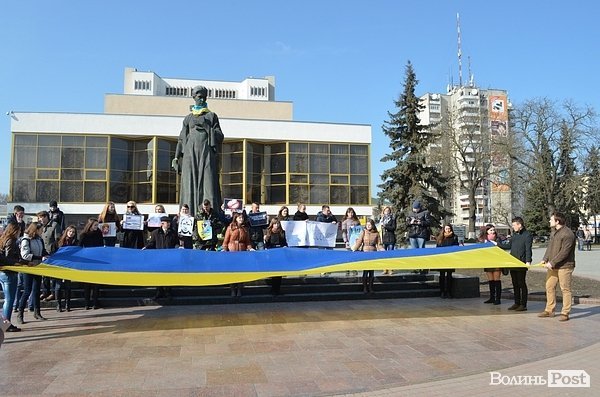 У Луцьку - антивоєнний мітинг. ФОТО