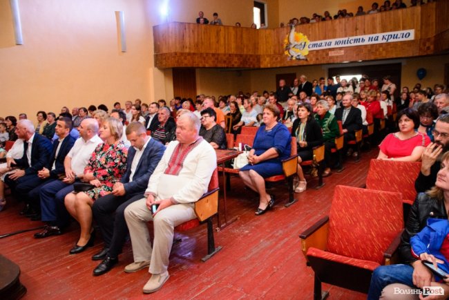 Як Колки святкували День селища. ФОТОРЕПОРТАЖ