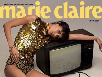 Чого хоче жінка: коротко про кращий жіночий журнал*