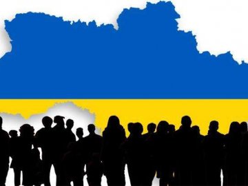 Населення України скоротиться на 1 млн осіб: прогноз МВФ
