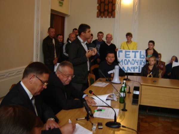 Селяни пікетували Волинську облдержадмінстрацію. ФОТО