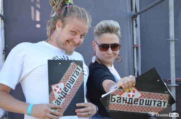 БАНДЕРШТАТ. Наживо. ТЕКСТ. ФОТО. День перший