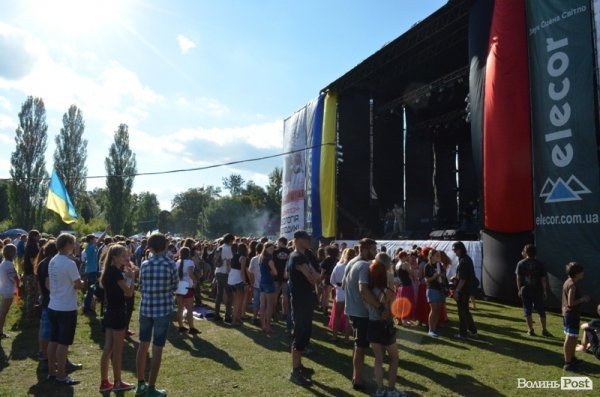 БАНДЕРШТАТ. Наживо. ТЕКСТ. ФОТО. День перший