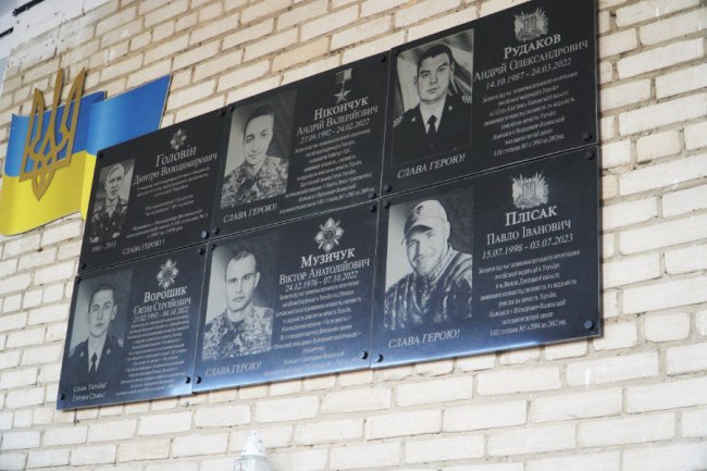 На Волині вшанували пам’ять 5 полеглих Захисників