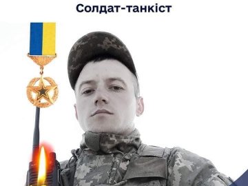 «На щиті» на Волинь повертається Герой Олег Свинчук, який загинув на Київщині  у перші дні війни