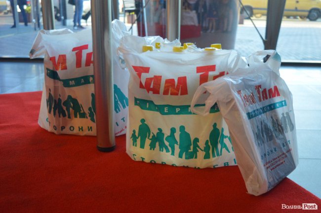 Відомо, хто виграв путівки в Грецію від «Там Таму»