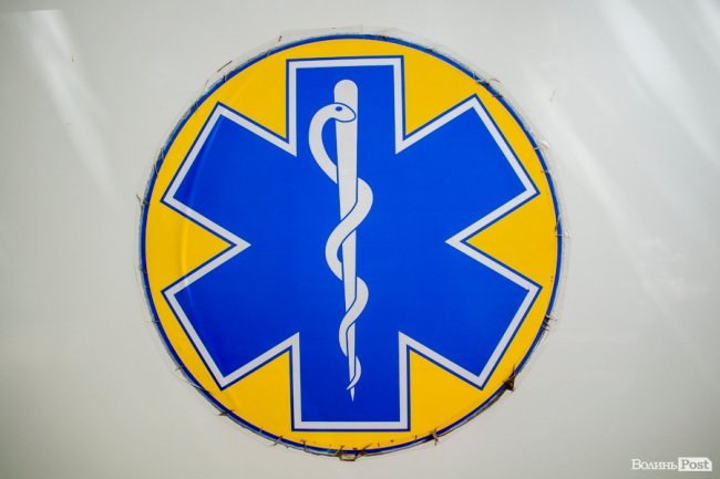 Щоб ближче до людей: у Луцьку відкрили станцію «швидкої». ФОТО