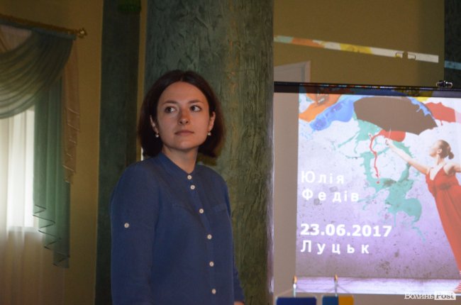 Лучанам розповіли про проекти за європейські гроші