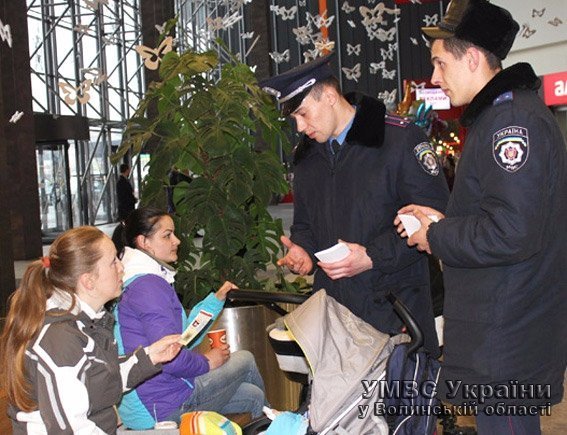 У Луцьку розповіли, як не стати жертвою шахраїв. ФОТО