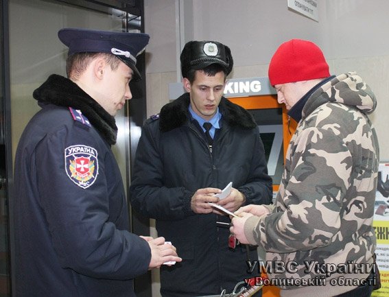 У Луцьку розповіли, як не стати жертвою шахраїв. ФОТО