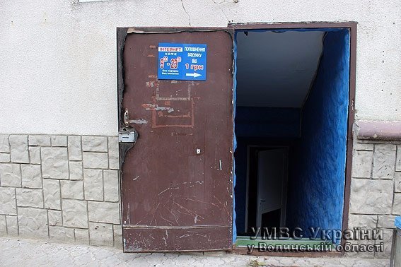 На Волині викрили підпільні гральні заклади. ФОТО