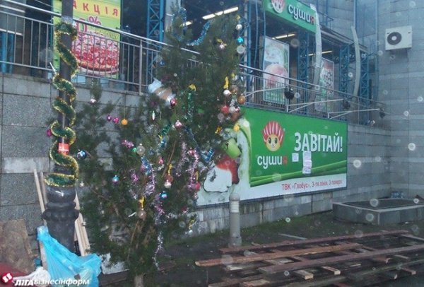 Майдан готується до Нового року. ФОТО