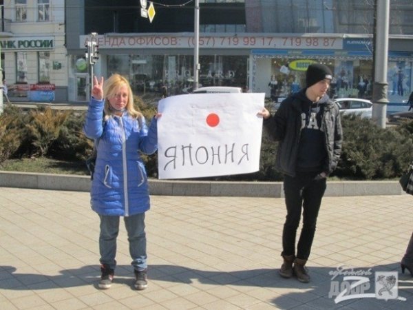 Як у Харкові висміяли сепаратизм та анексію Криму. ФОТО