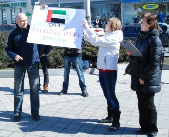 Як у Харкові висміяли сепаратизм та анексію Криму. ФОТО