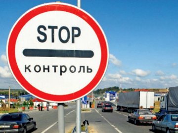 На «Ягодині» митники вилучили у поляка автозапчастин на понад півмільйона