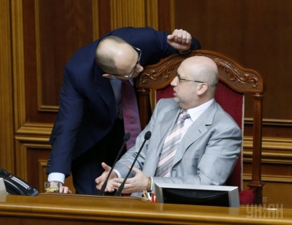 Кадрова сесія Верховної Ради. ФОТО