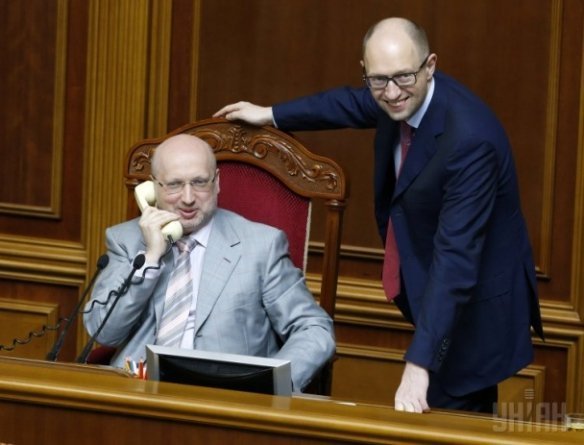 Кадрова сесія Верховної Ради. ФОТО