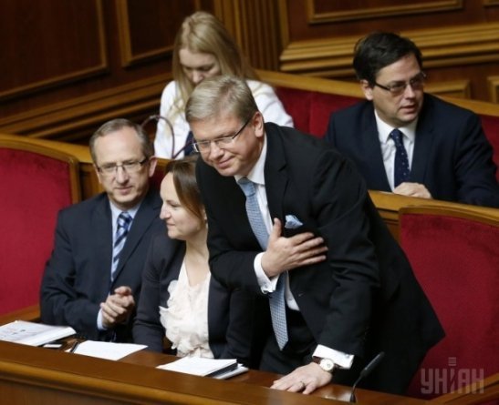 Кадрова сесія Верховної Ради. ФОТО