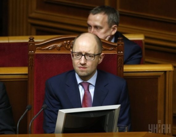 Кадрова сесія Верховної Ради. ФОТО