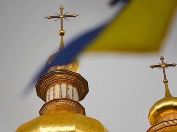 На Волині ще одна парафія перейшла до ПЦУ 