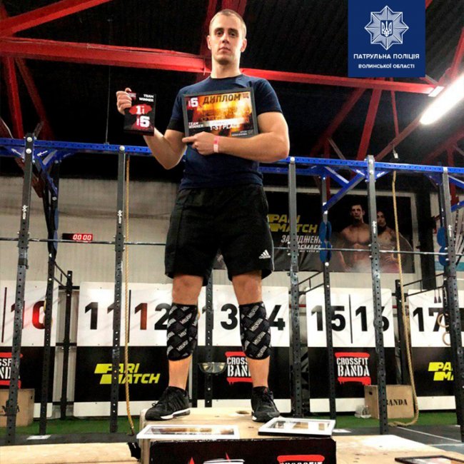 Команда Волині перемогла у всеукраїнському турнірі з кросфіту