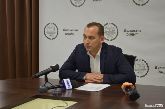 У Луцьку пікетували «лісове» управління. ФОТО