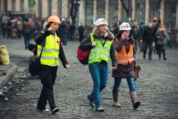 Люди революції. ФОТО