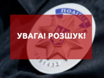 На Волині розшукують жінку, яка переховується від суду. ФОТО