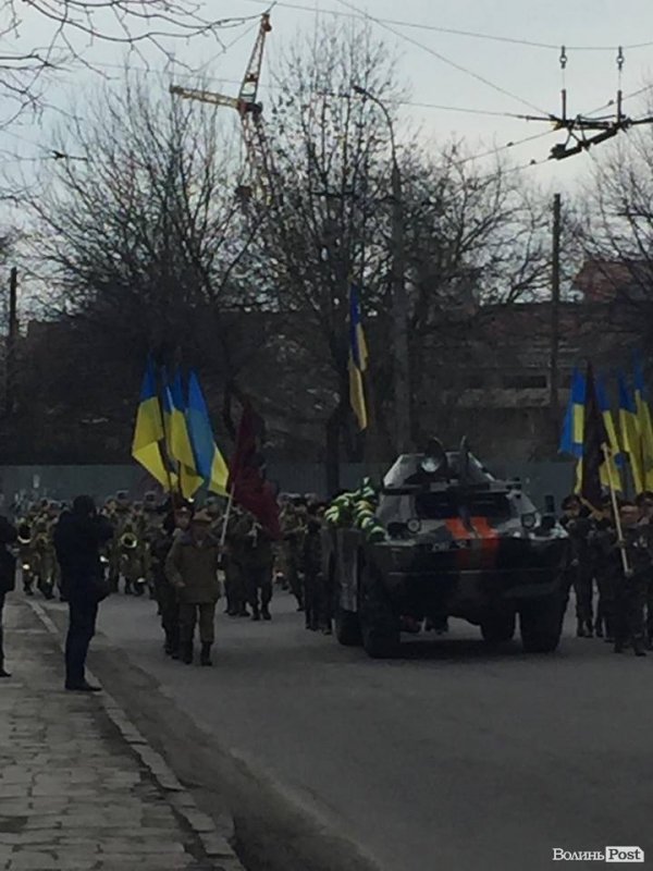 У Луцьку вшанували учасників війни в Афганістані. ФОТО