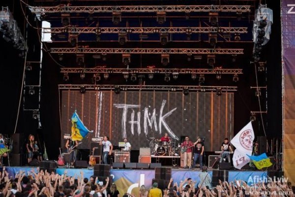 «Мы не хотим воевать. Особенно с вами, друзья», – росіяни на фестивалі «Захід». ФОТО