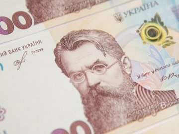 Понад 25 тисяч українців помилково отримали допомоги в рамках «єПідтримки»