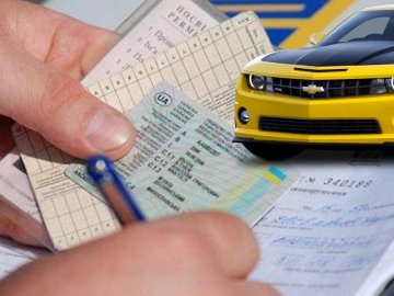 В Україні зміниться процедура реєстрації автомобілів 