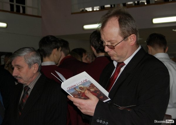 У Луцьк привезли 150 кращих світлин. ФОТО