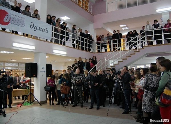 У Луцьк привезли 150 кращих світлин. ФОТО