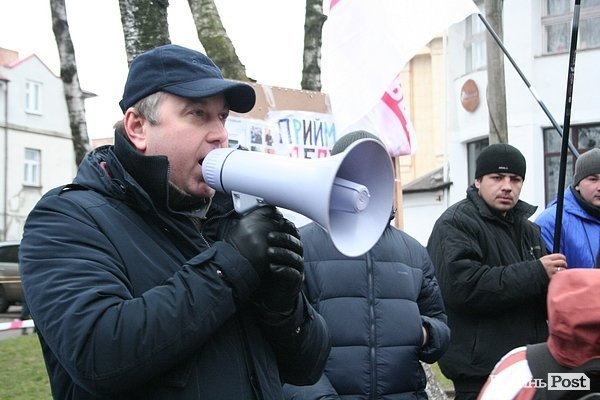 У Луцьку влаштували День ганьби. ФОТО