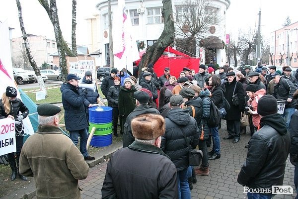 У Луцьку влаштували День ганьби. ФОТО
