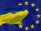 Прискореної процедури вступу в ЄС для України не існує, – прем’єр Нідерландів
