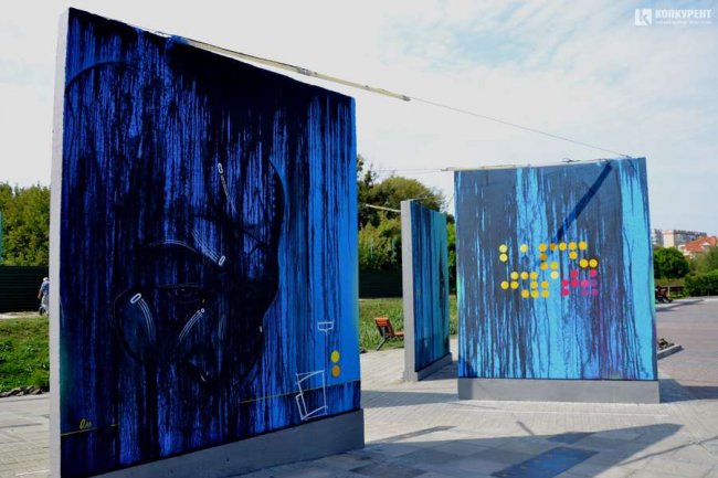 У Луцьку оновили відому вуличну галерею. ФОТО